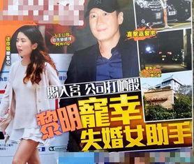 阿俊最新爆料内容,揭秘娱乐圈最新内幕
