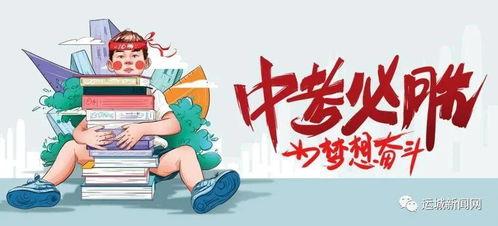 谁爆料孙家强最新消息视频,揭秘爆料视频背后的真相