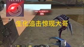 cfm活动微信最新爆料,揭秘神秘福利与精彩亮点！