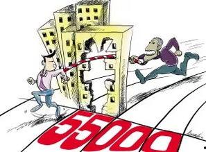 接力贷最新消息爆料,利率调整、额度放宽，贷款市场再迎变革