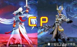 韩信白龙吟最新爆料,揭秘神秘势力背后的惊天秘密