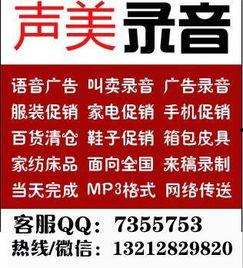 热点爆料肠粉最新广告语,一网打尽美食爱好者