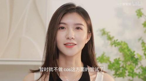 美女博主最新爆料,独家内幕大公开！