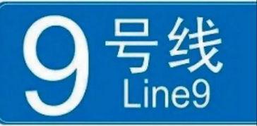 九号新款最新爆料图片,揭秘最新爆料图片中的科技魅力与设计突破”