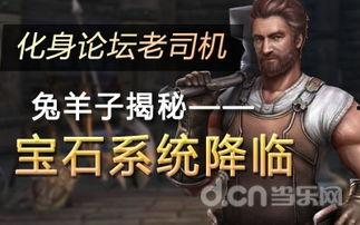 掠夺者最新爆料,揭秘神秘势力背后的惊天秘密