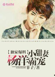 独家爆料最新章节小说,最新章节揭秘，剧情高潮迭起，悬念重重！