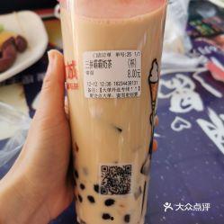 大连蜜雪冰城最新爆料,独家爆料揭秘品牌新篇章