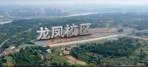 缙云校区爆料案件最新,揭秘校园疑云，真相即将揭晓